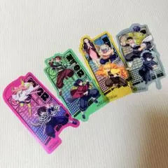 鬼滅の刃 映画特典 映画 入場者特典 鬼滅 映画 入場特典