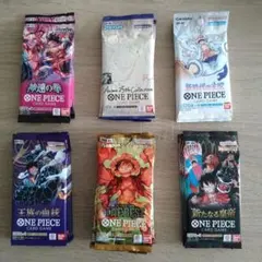 ワンピース カードゲーム 25パック　新品未開封