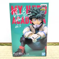 ヒロアカ Break time collection vol.1 緑谷出久