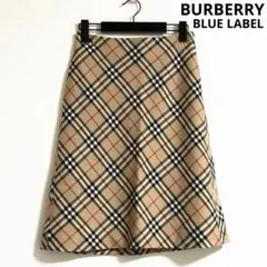 2026年最新】ブルーレーベル スカートの人気アイテム - メルカリ