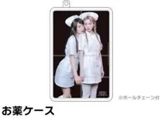 Item thumbnail for item 2ed058c1-c846-4388-b62a-4a4be2c948b9