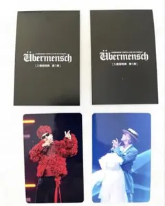 G-DRAGON 第1弾入場者特典 ÜBERMENSCH 2枚セット新品