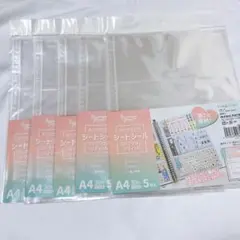 シートシール　コレクションリフィル A4 30穴　5枚入 × 5セットセリア