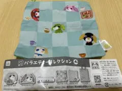 Item thumbnail for item a59add30-b0bb-4000-b9c2-63f90e9f30e7