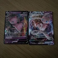 ミュウV RR S8 フュージョンアーツ 039/100