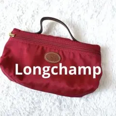 ロンシャン　ポーチ　小物入れ　ロゴ　ファスナーロゴ　ナイロン　レッド