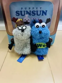 パペットスンスンフィンガーマスコット　スンスン＆ゾンゾン２種セット