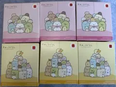 マクドナルド×すみっコぐらし　すみっコぐらし　なかよしレターセット