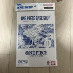 ONE PIECE BASE SHOP リミテッドカードコレクションvol.1