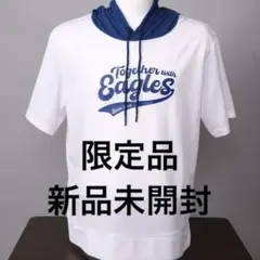 ★限定品★ 東北楽天ゴールデンイーグルス 半袖パーカー 来場者特典品