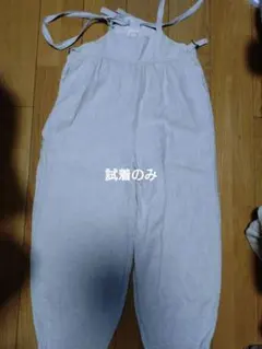 リネン混 サロペット ナチュラルカラーのサムネイル