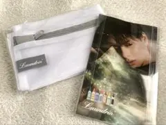 《新品》平野紫耀リーフレット、ランドリーバック