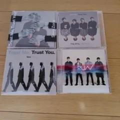 Trust Me, Trust You.