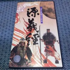 寸止め海峡(仮題)~松本人志ライブ~ [VHS] - メルカリ