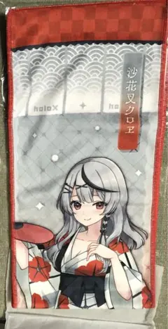 2025年最新】極楽湯 ホロライブ 沙花叉の人気アイテム - メルカリ