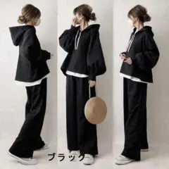 セットアップワイドパンツ