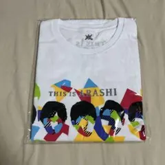 2025年最新】嵐 Tシャツ thisの人気アイテム - メルカリ