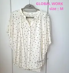 Item thumbnail for item f098299c-fbf1-45ef-8581-1c310dd1b312