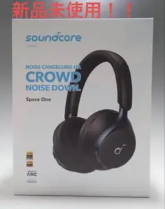 2026年最新】anker ヘッドホン space one proの人気アイテム - メルカリ