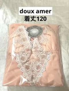 新品未使用 doux amer レース スリップ M-120 ピンク