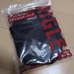 未使用　AIGLE ライトショルダーバッグ