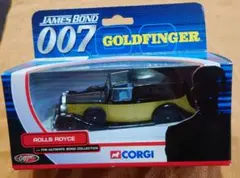 Corgi James Bond 007 Rolls Royce 1/43