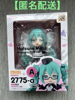 2025年最新】初音ミク くじ ねんどろいどの人気アイテム - メルカリ