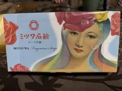 Item thumbnail for item 209ee959-968b-4e56-85fd-7d9358d53b13