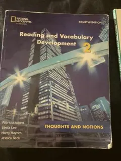 語学・辞書・学習参考書 reading and vocabulary development Reading and Vocabulary Development 1 - メルカリ