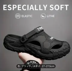 TREND EVA スポーツサンダル ブラック 27-27.5cm