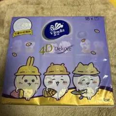 pokomoko様 リクエスト 2点 まとめ商品