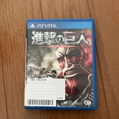 psvita