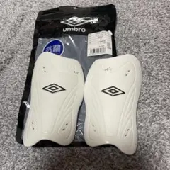 Umbro シンガード ホワイト