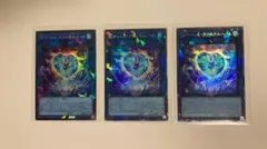 遊戯王　Gゴーレム・クリスタルハート　コレクターズ