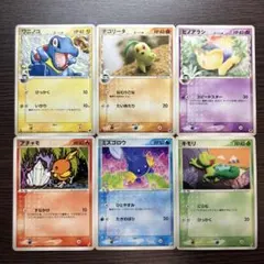 ポケモンカード キモリ アチャモ ミズゴロウ 3枚セット きせきの結晶