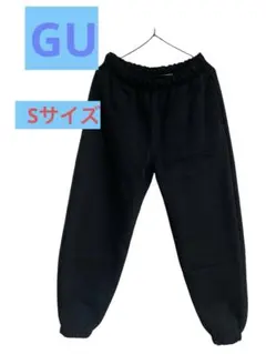 メンズ/GU/スウェットパンツ/裏起毛 Sサイズ/ブラック