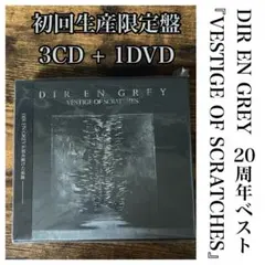 2026年最新】VESTIGE OF SCRATCHES の人気アイテム - メルカリ
