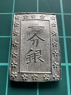 2025年最新】天保一分銀の人気アイテム - メルカリ