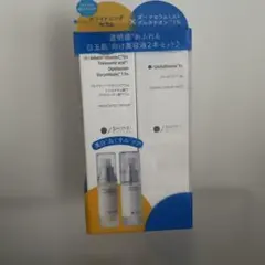 Item thumbnail for item 8a3b2842-5f20-40ce-b9b7-64ba3d69c1d7