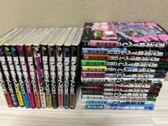 全巻初版】 双亡亭壊すべし 藤田和日郎全巻セット 2602ai025 - メルカリ