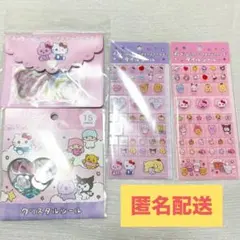 チェゴシム × サンリオキャラクターズ コラボ シール 4点セット