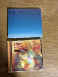 レミオロメン アルバムether HORIZON 2枚セット