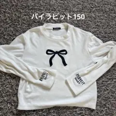 by loveit トップス