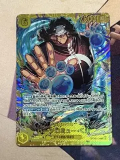 2026年最新】バーソロミュー・くま シークレットの人気アイテム - メルカリ