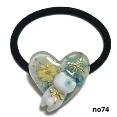 No．1031 レジン ハート シマエナガ 猫 ヘアゴム キーホルダー