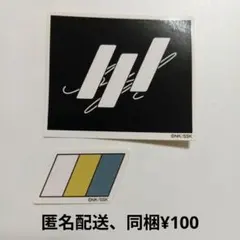 m 値下げ必ず希望価格お伝えください様 リクエスト 2点 まとめ商品