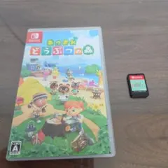 Switch あつまれ どうぶつの森