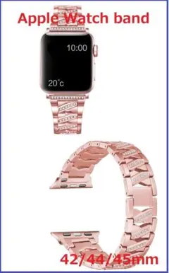 Apple Watch バンド ラインストーンステンレス42/44/45ｍｍPK