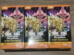 ドラゴンボール フュージョンワールド ストーリーブースター01 テープ