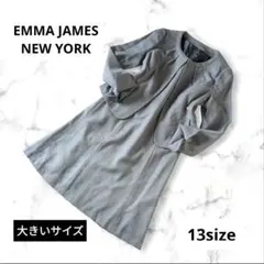 美品✦ 13号 ノーカラー ワンピーススーツ セットアップ グレー大きいサイズ